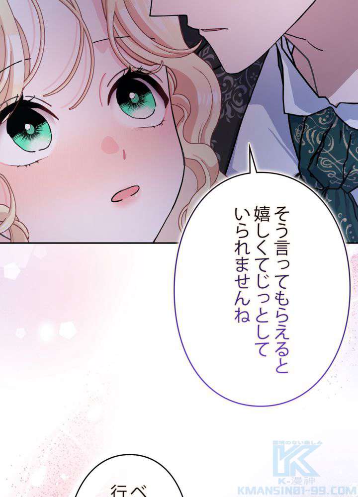 P91
