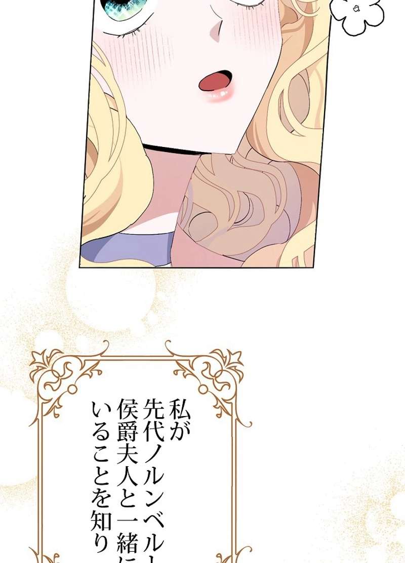 P48