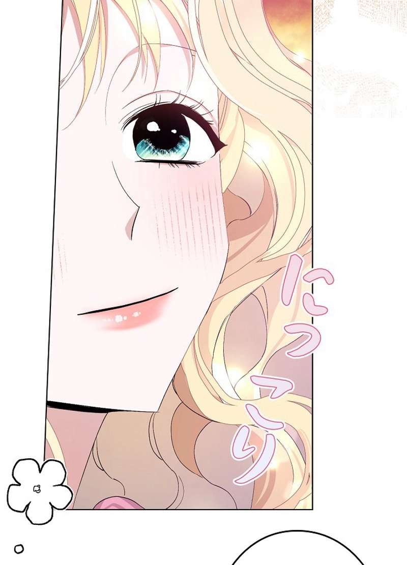 P52