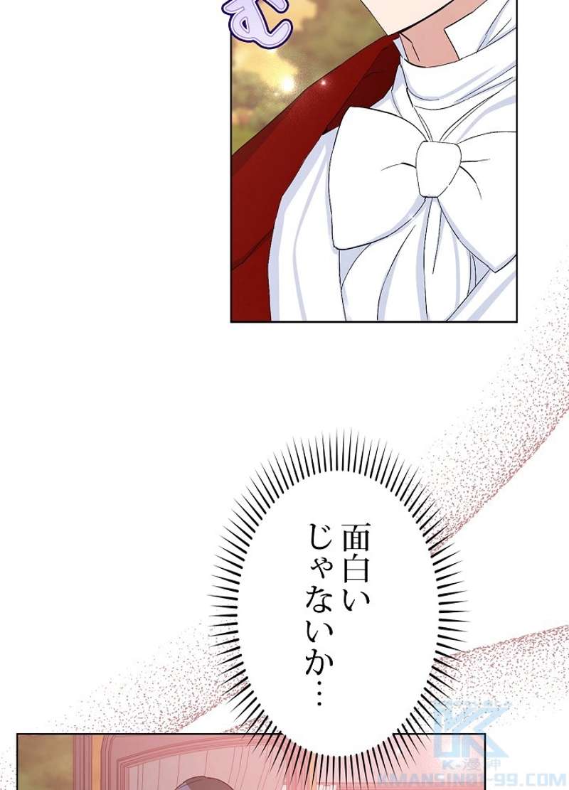 P59