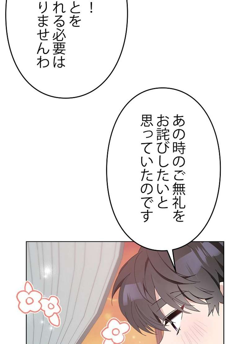 P67