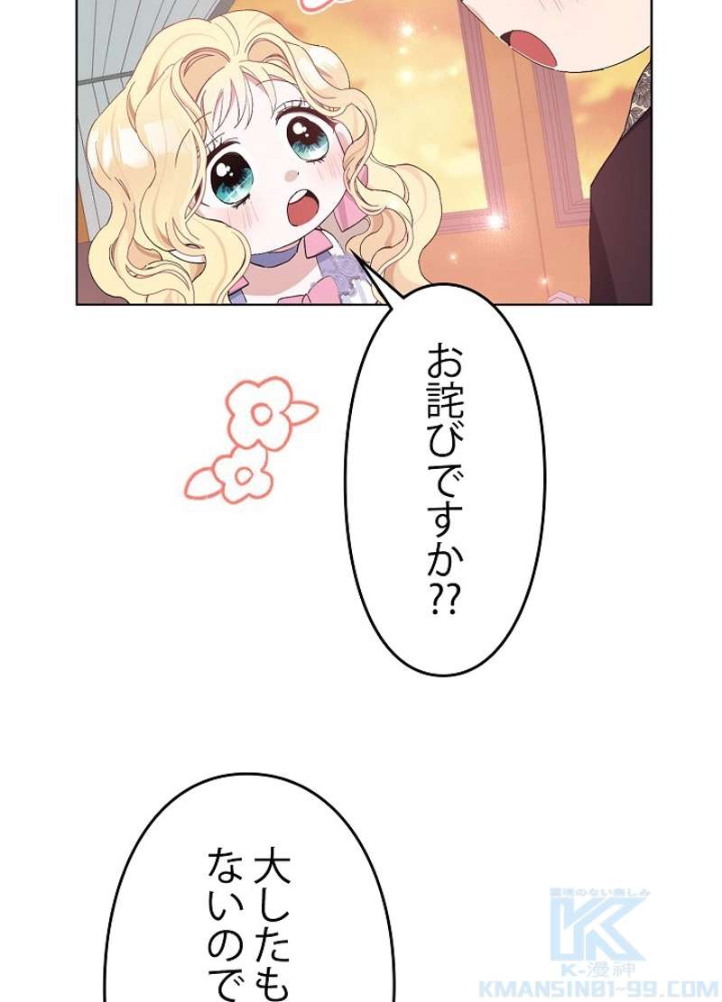 P68