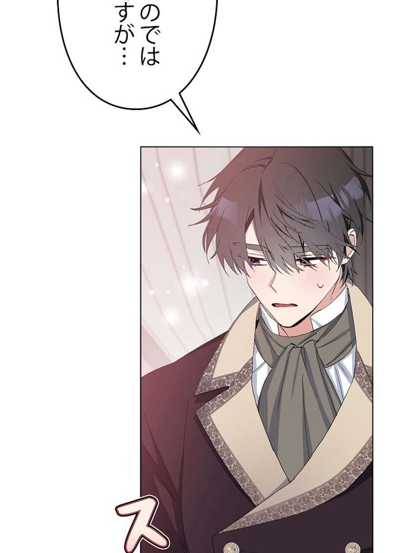 P69