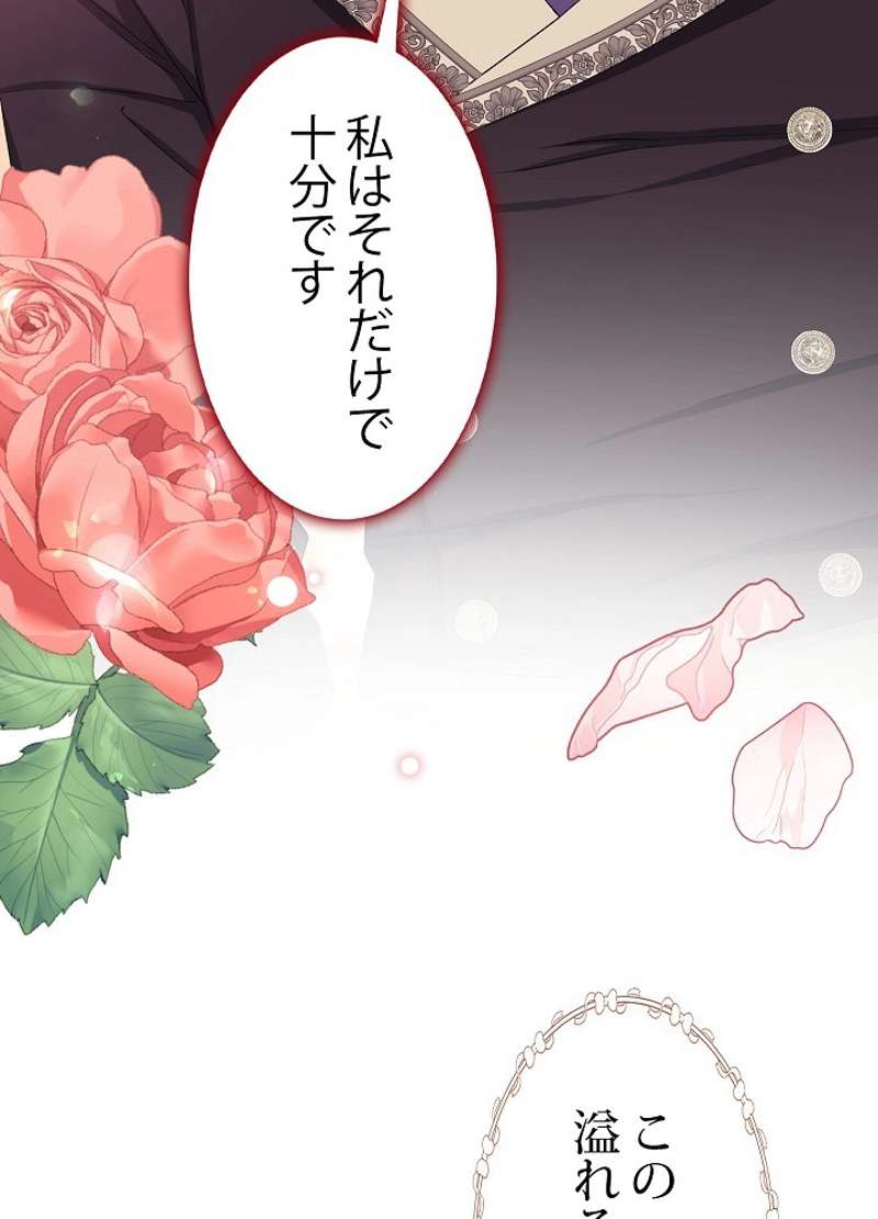 P88