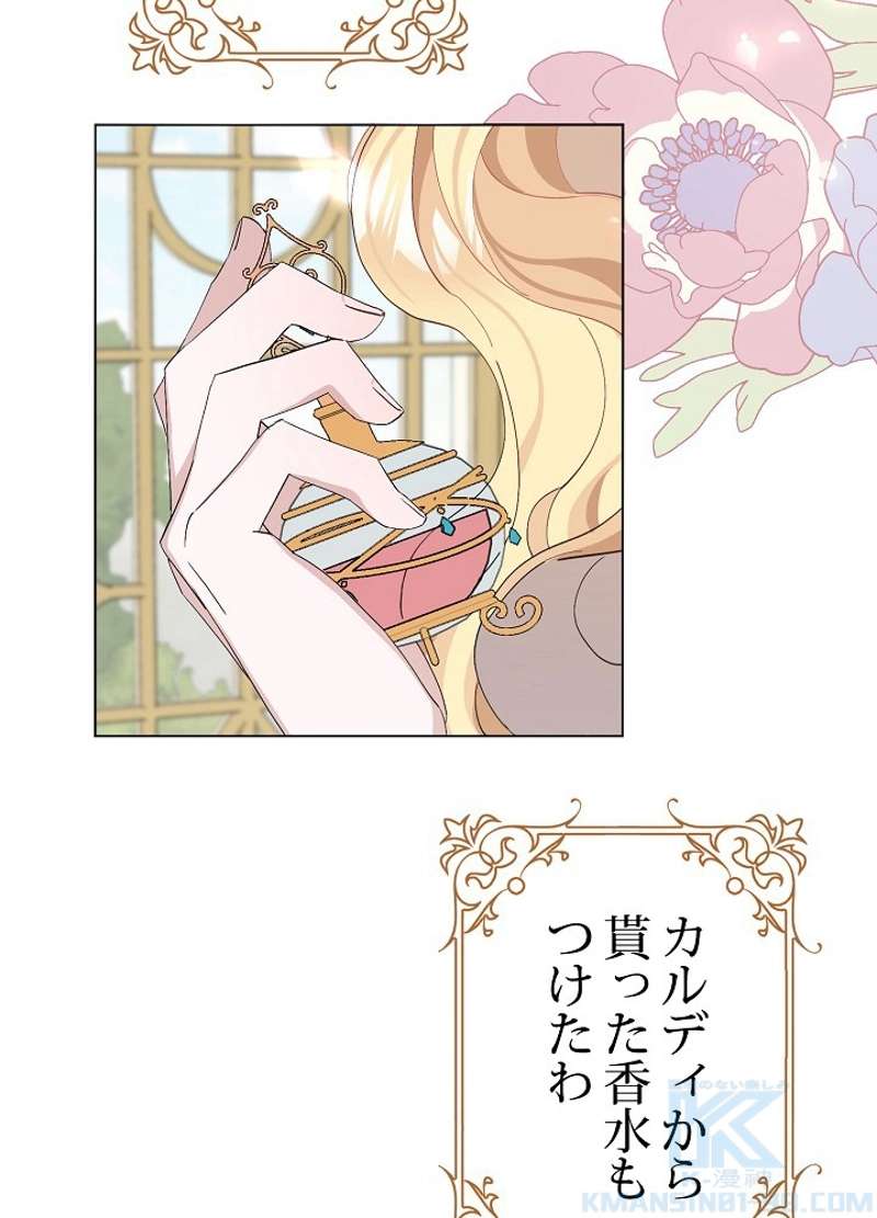 P95