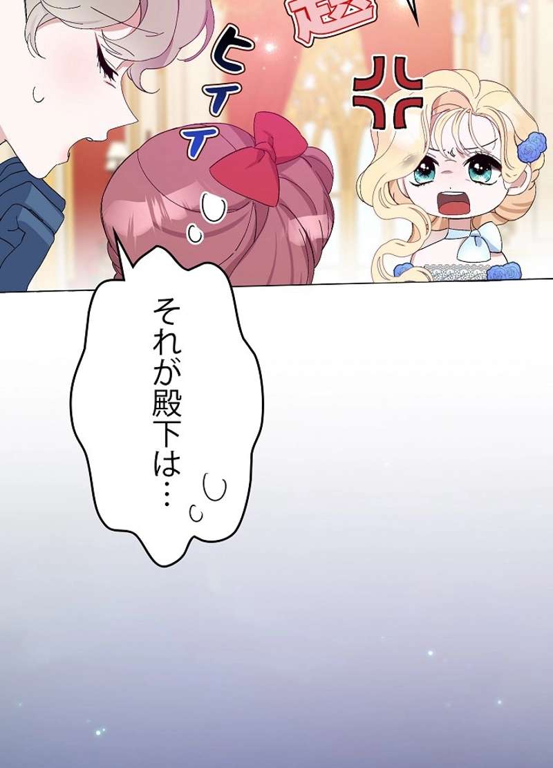 P108