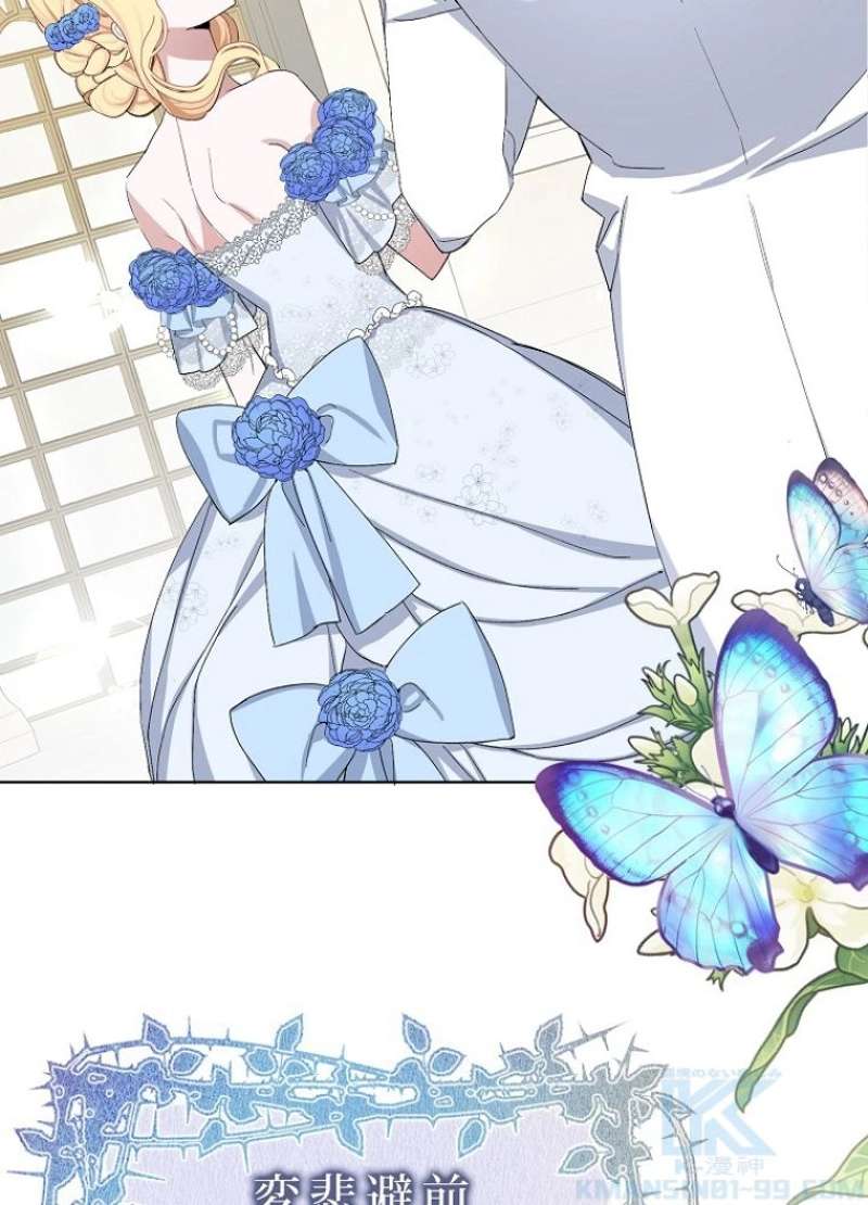 P50