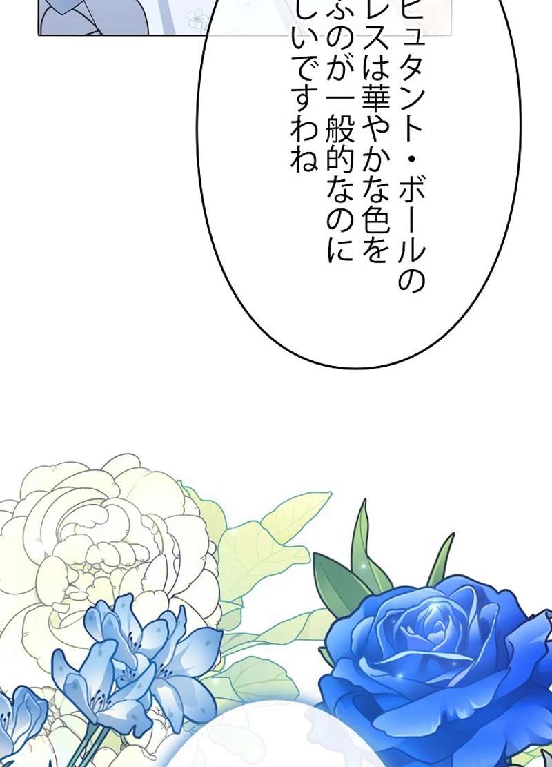 P67