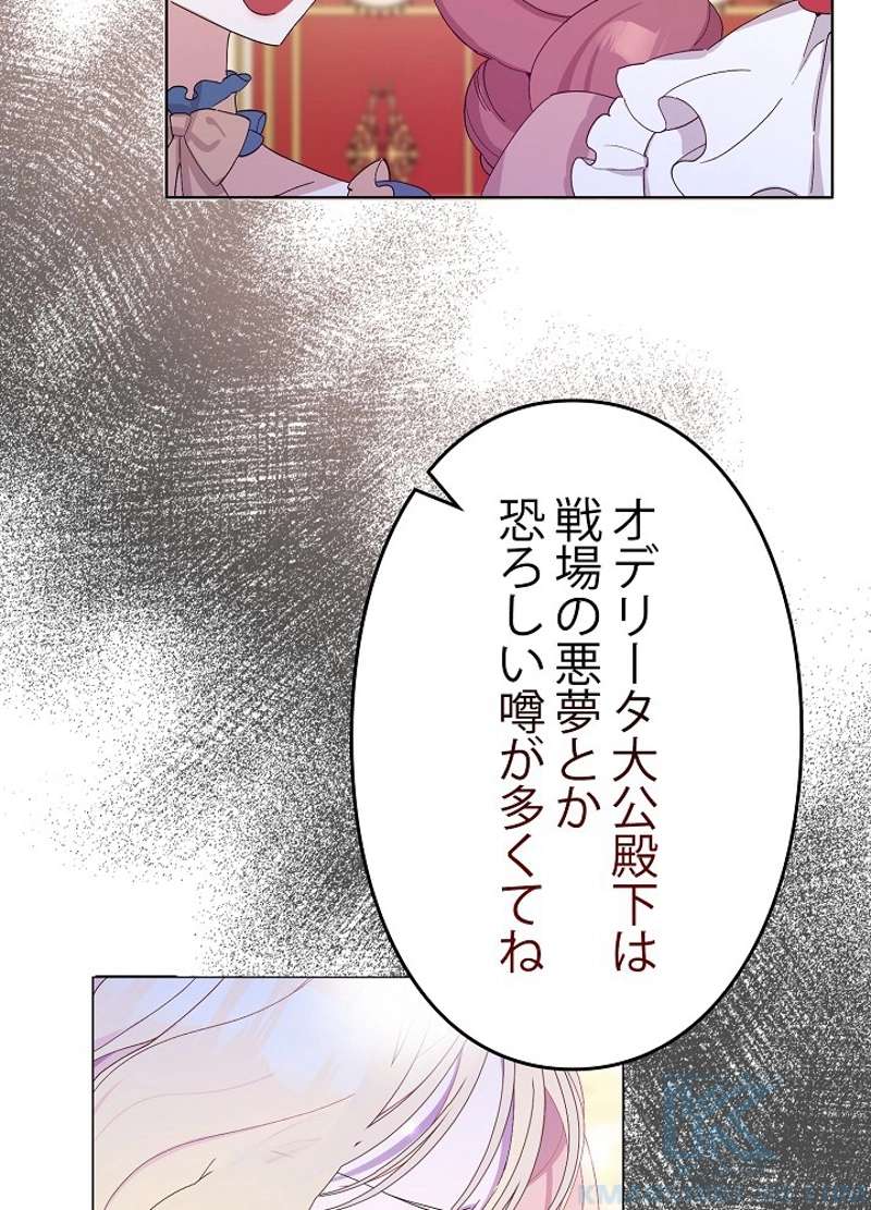 P89