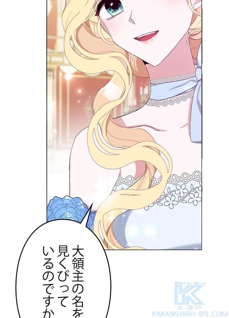 P98