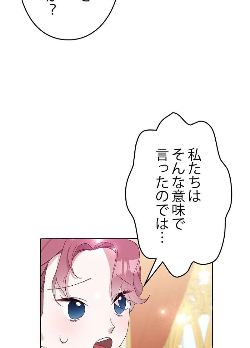 P99