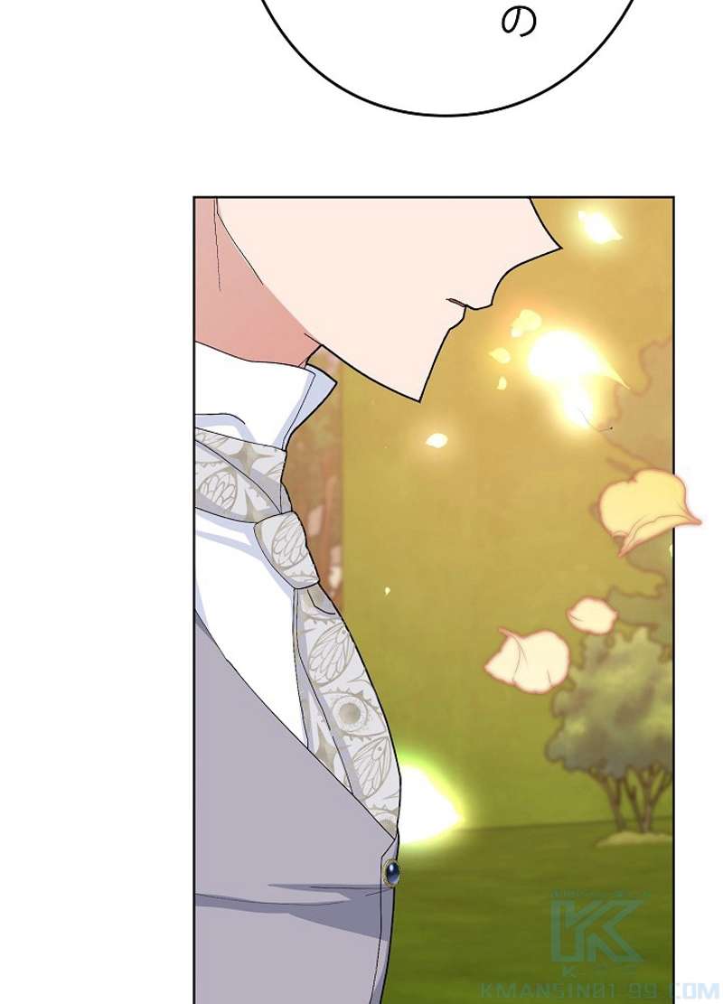P64