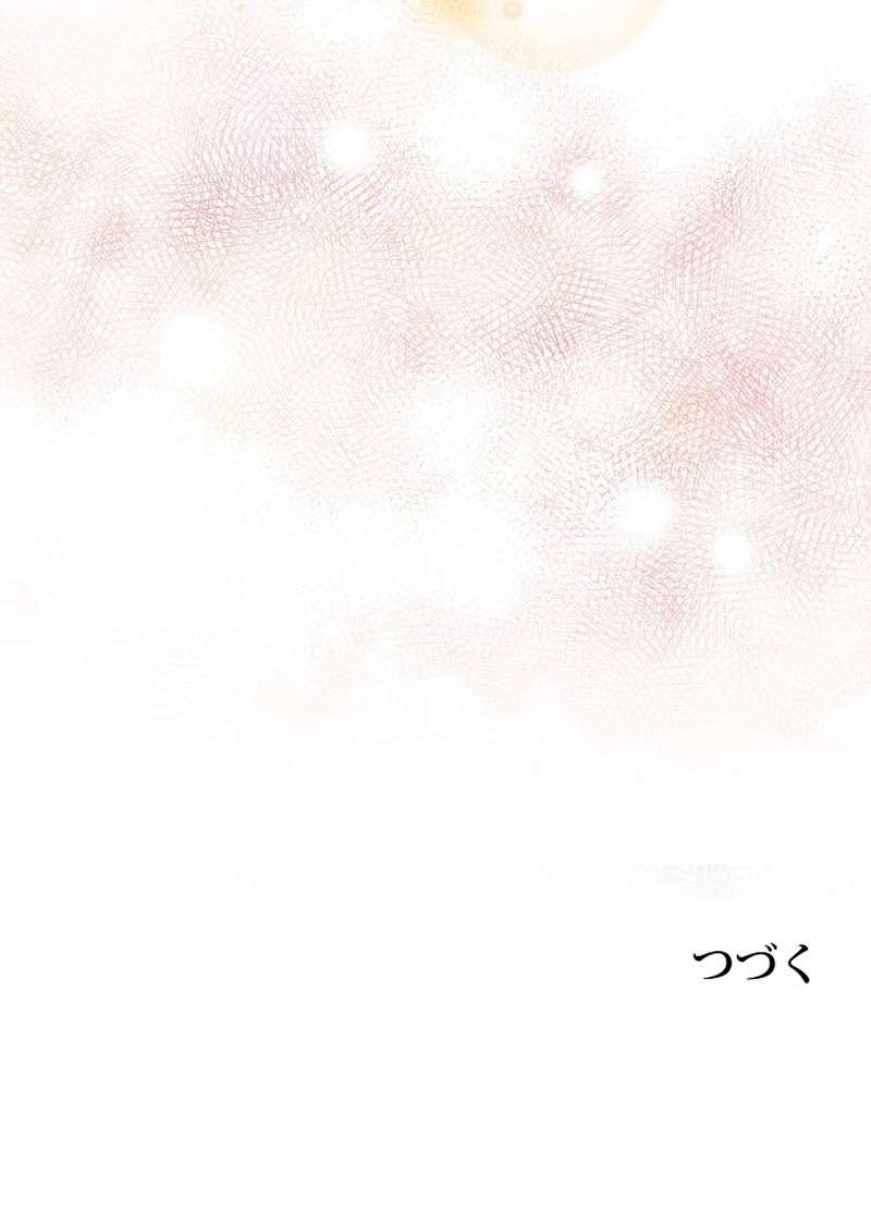 P83