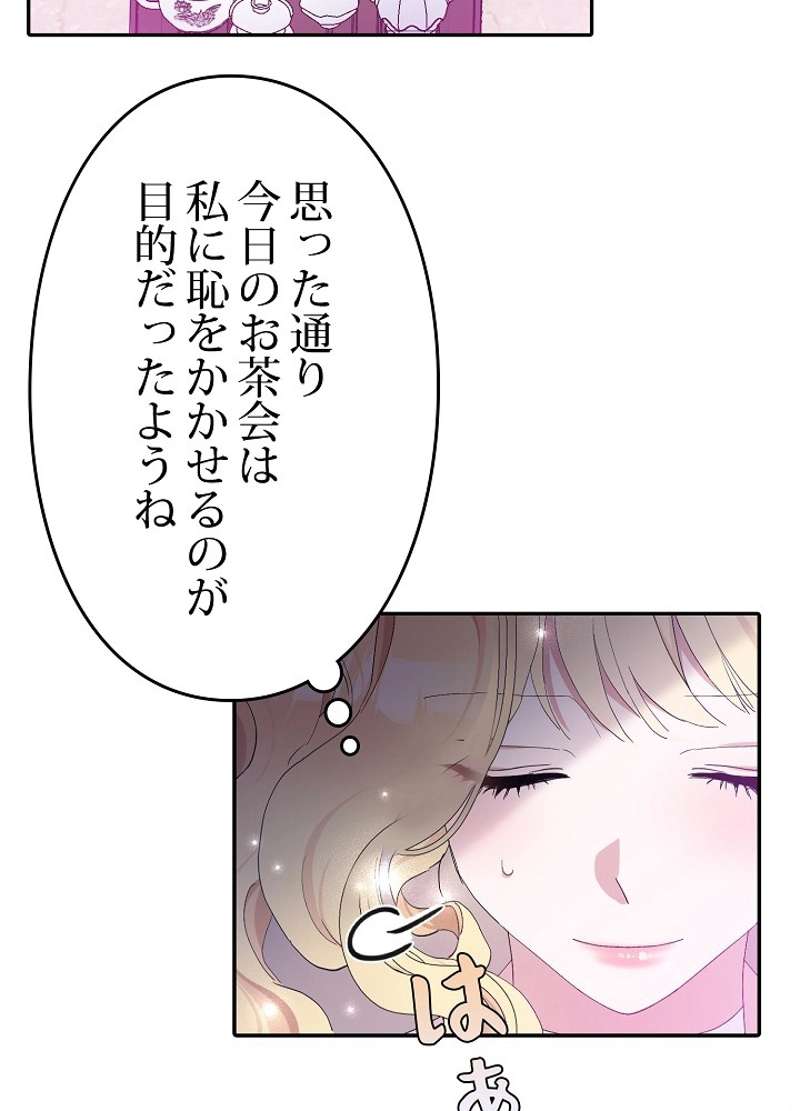 P24
