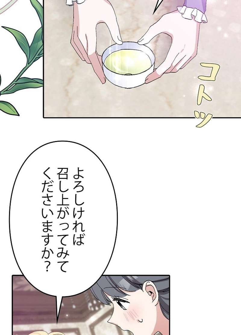 P42