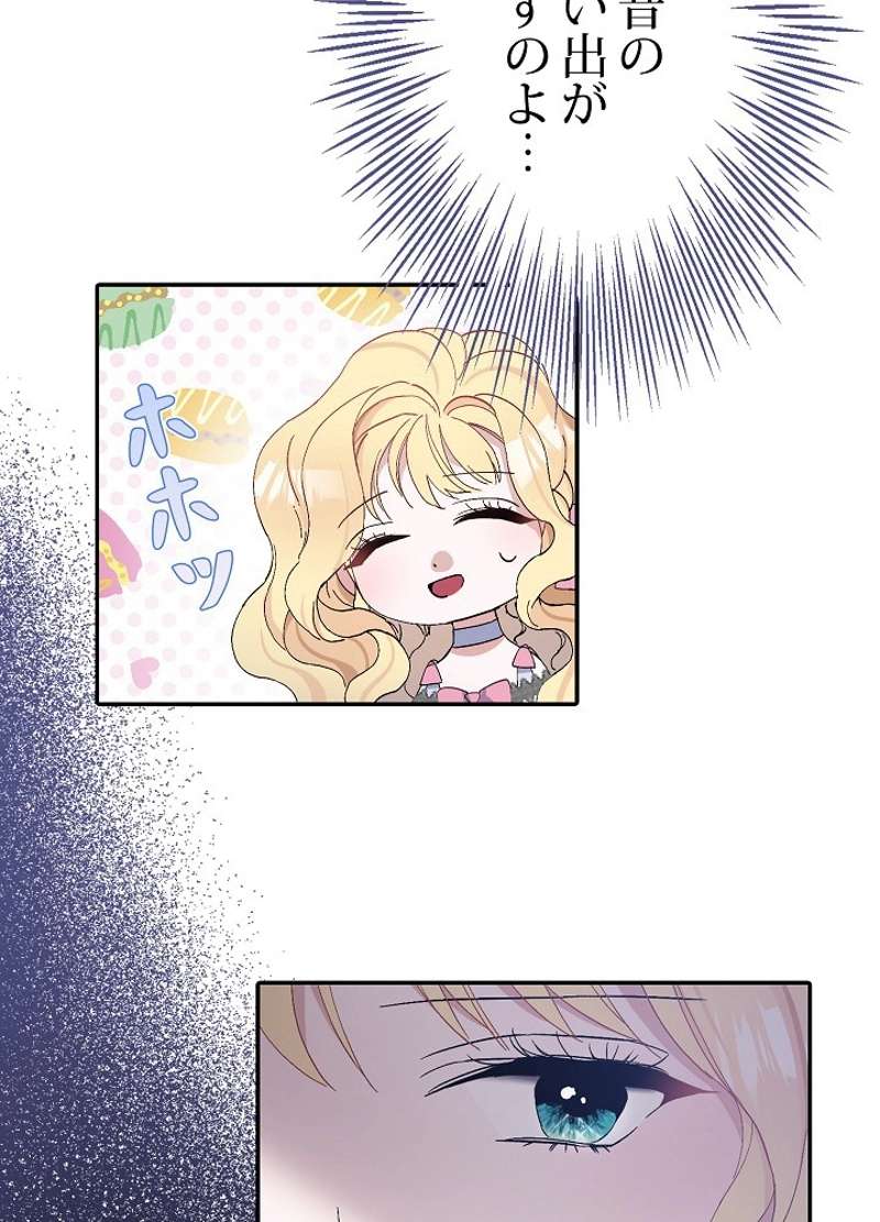 P48