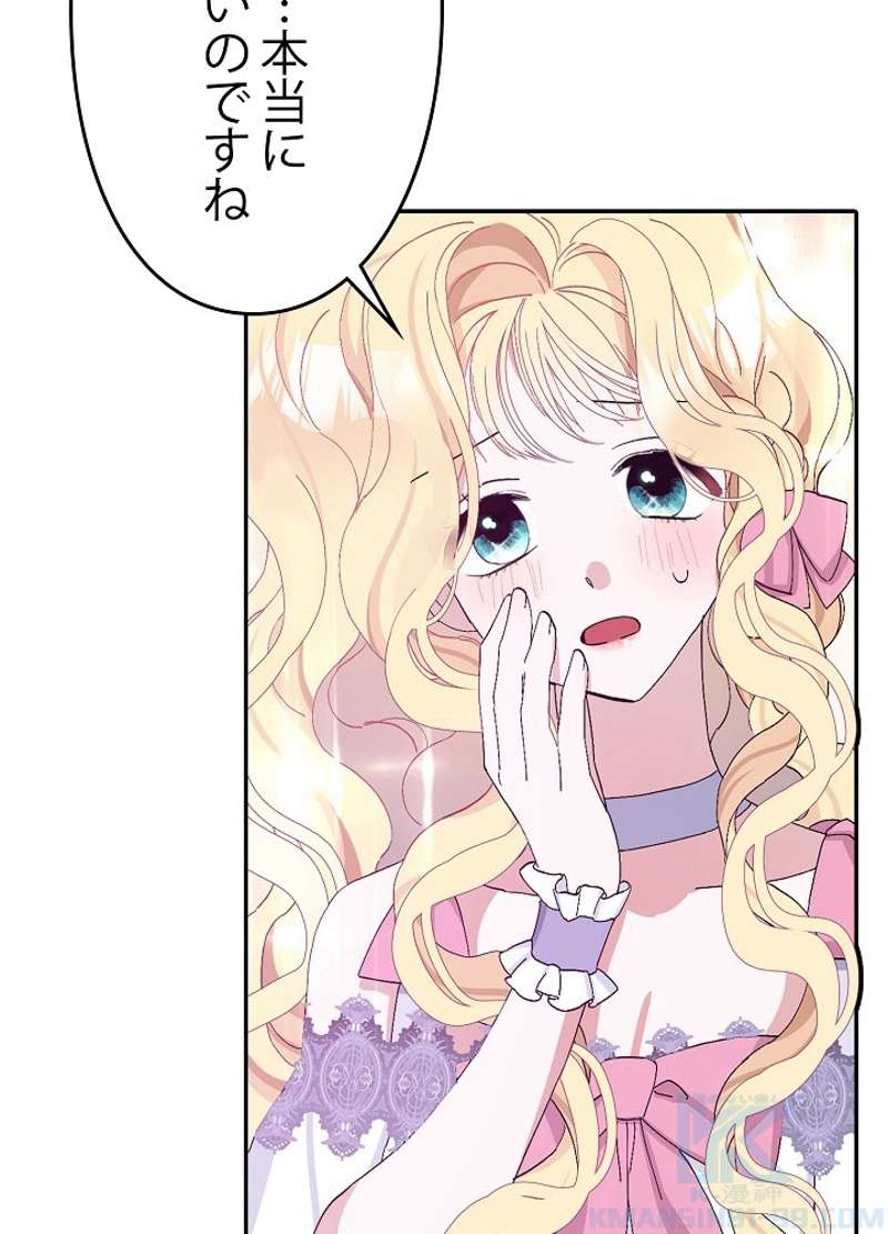 P62