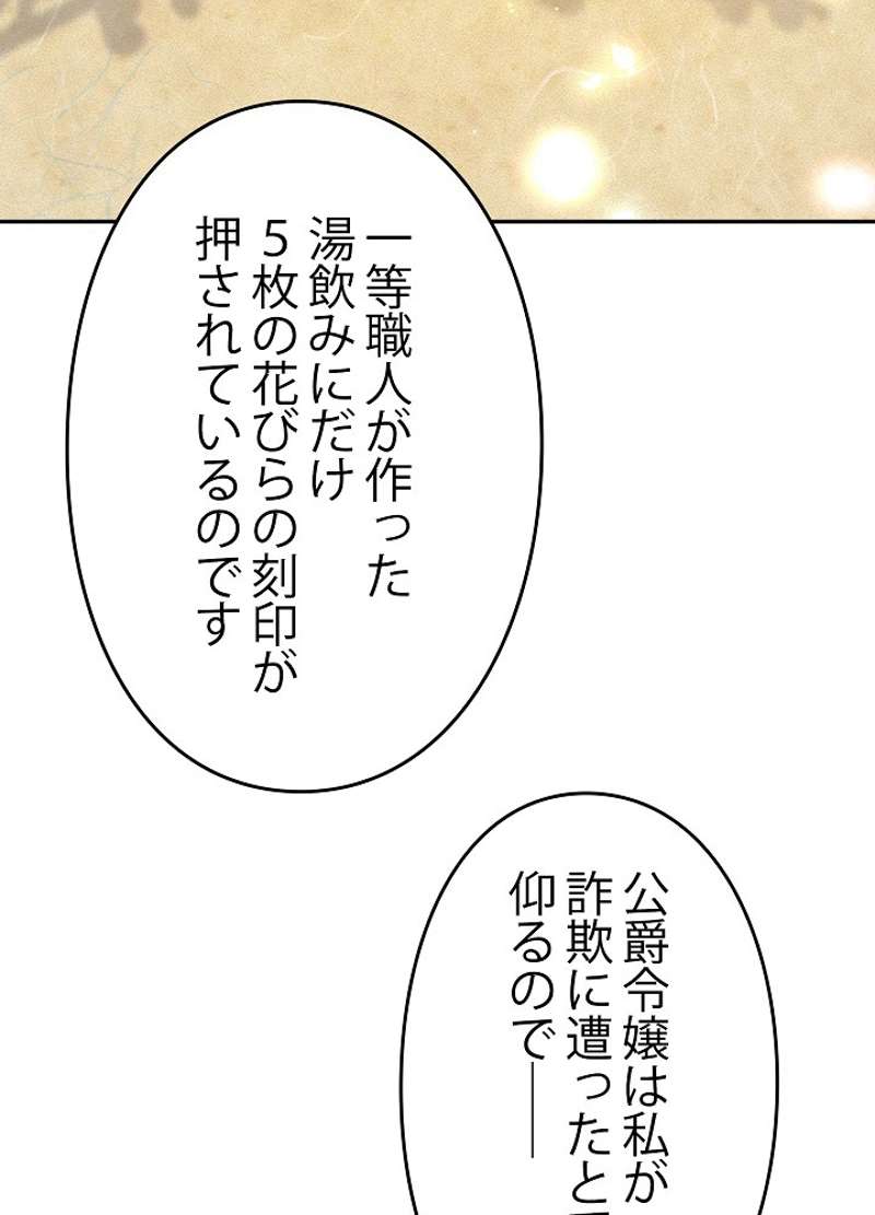 P64