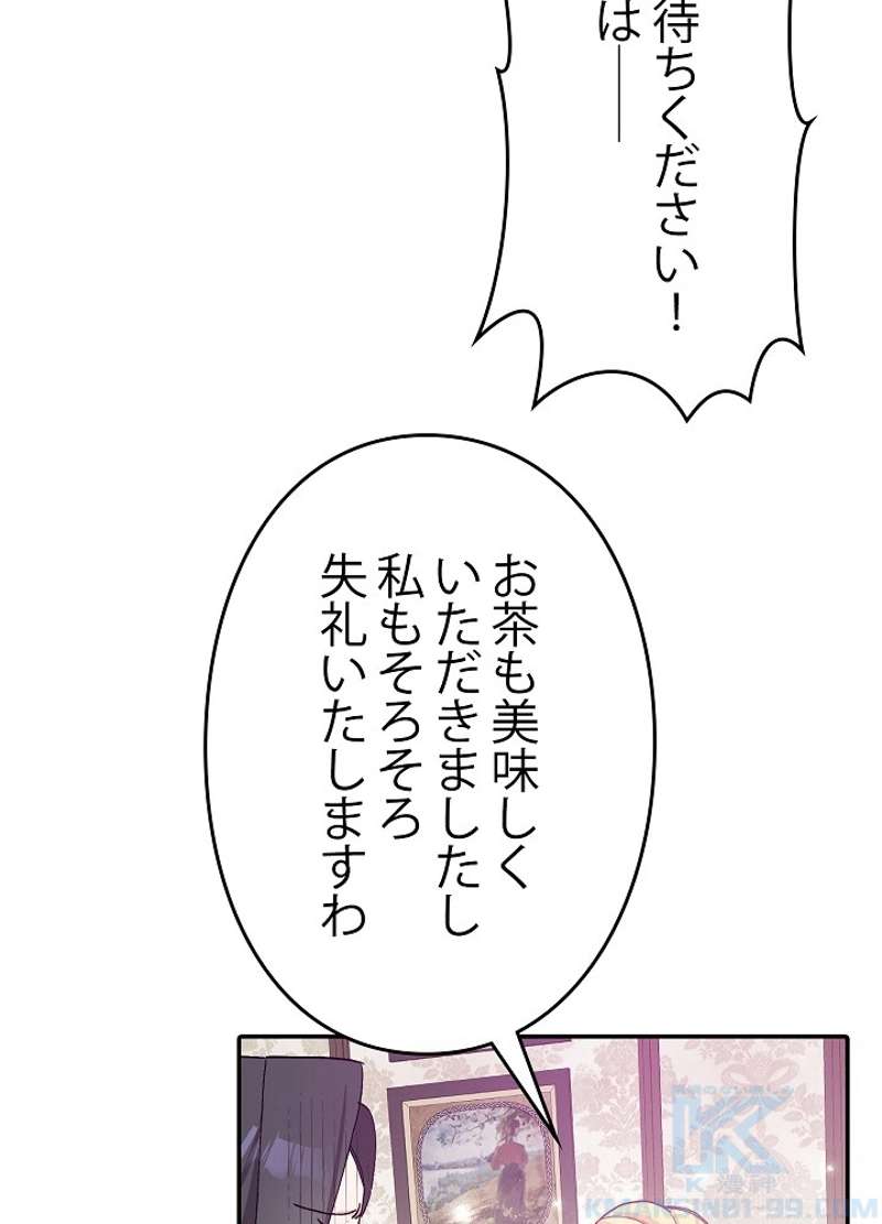 P68
