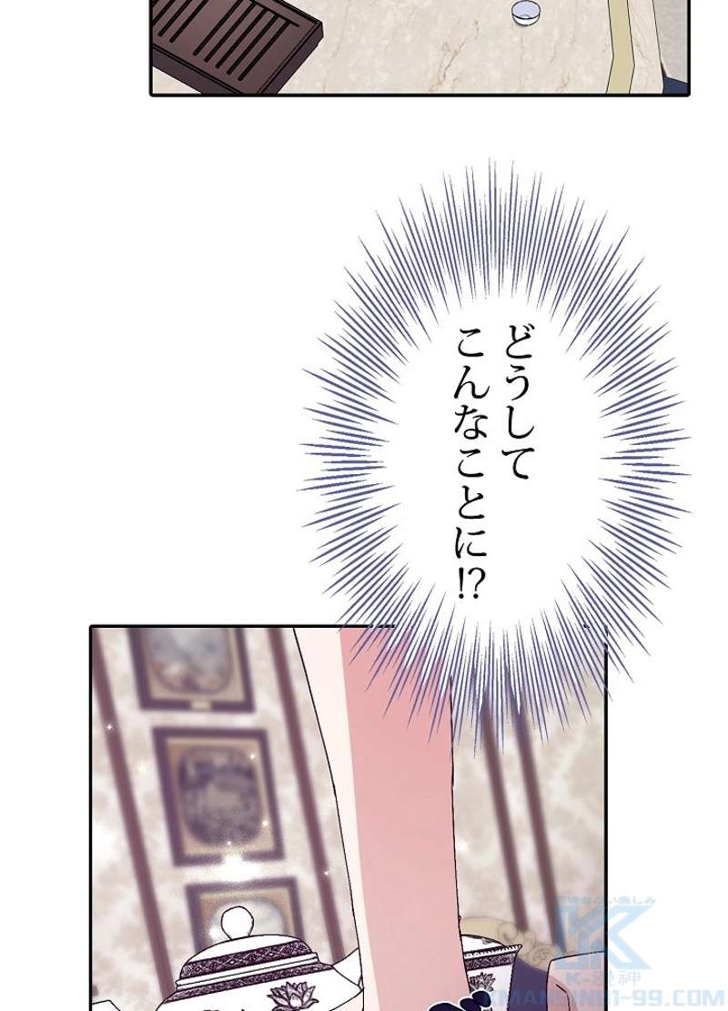 P77