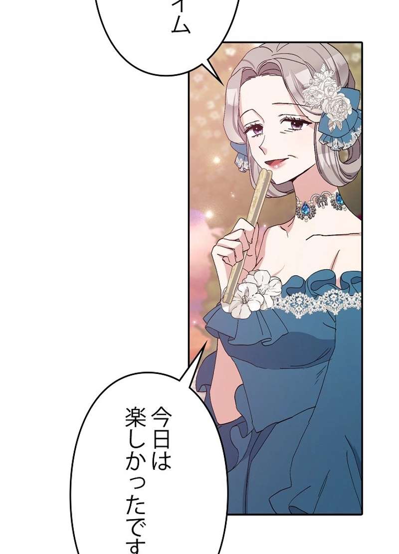 P82