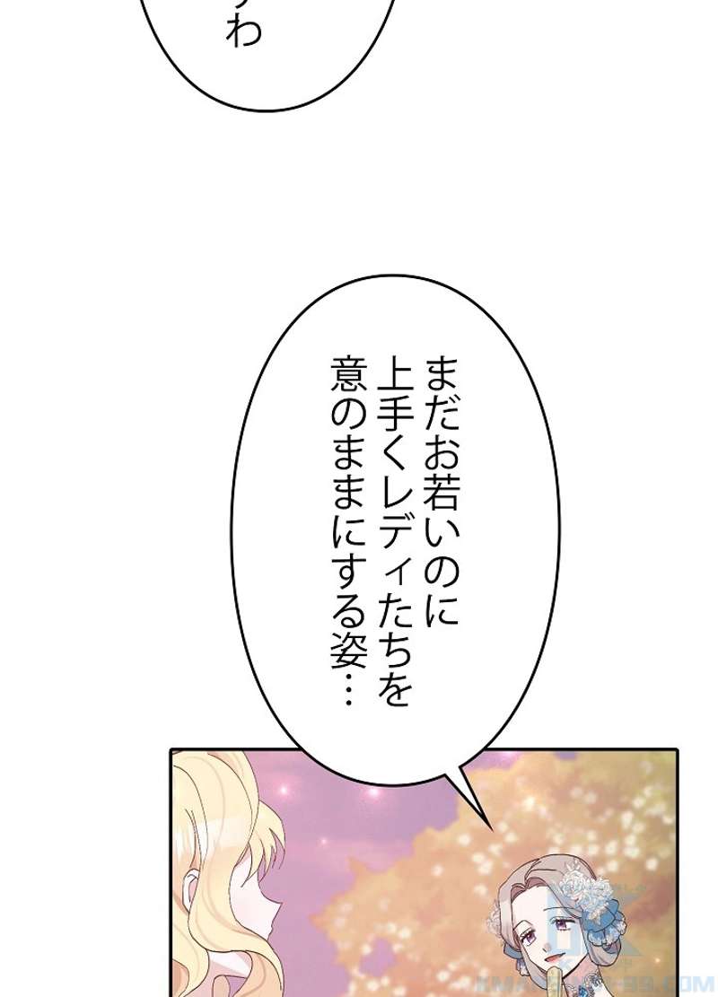 P83