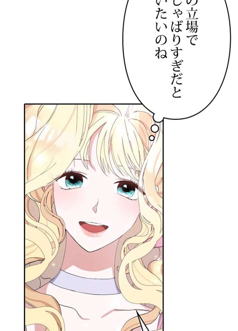 P85