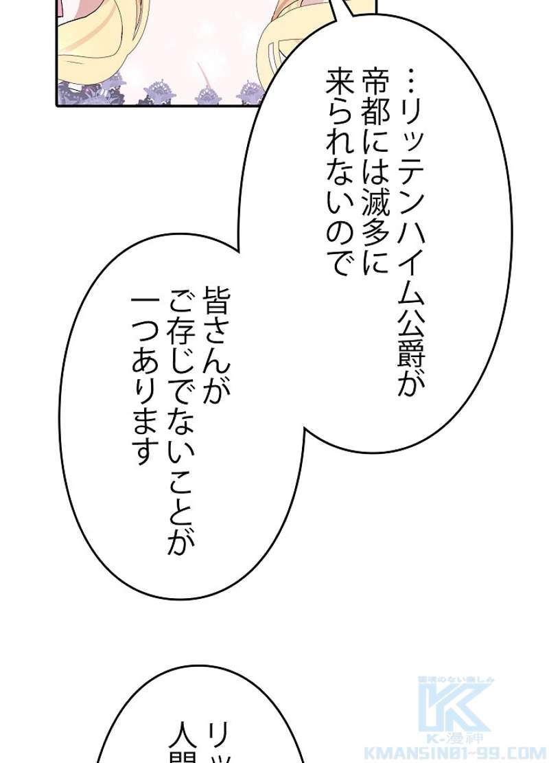 P86