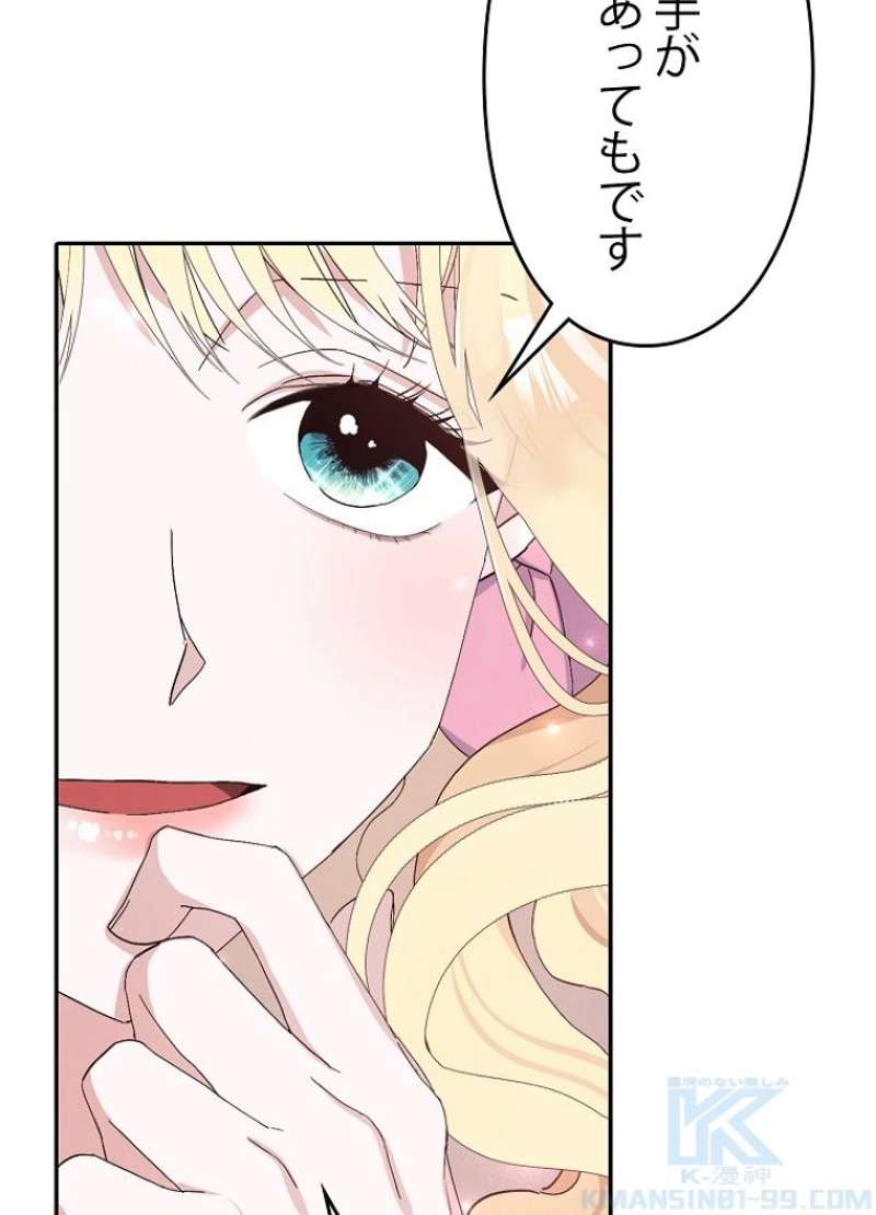 P89