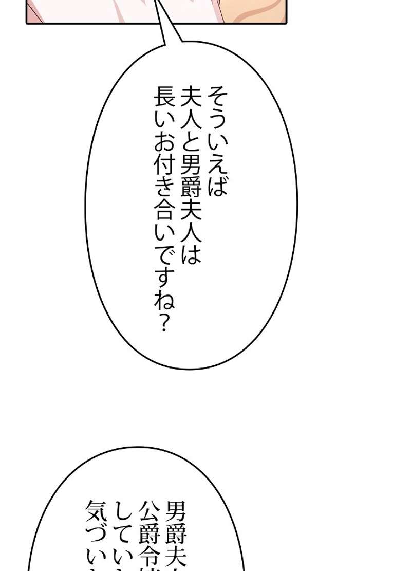 P90