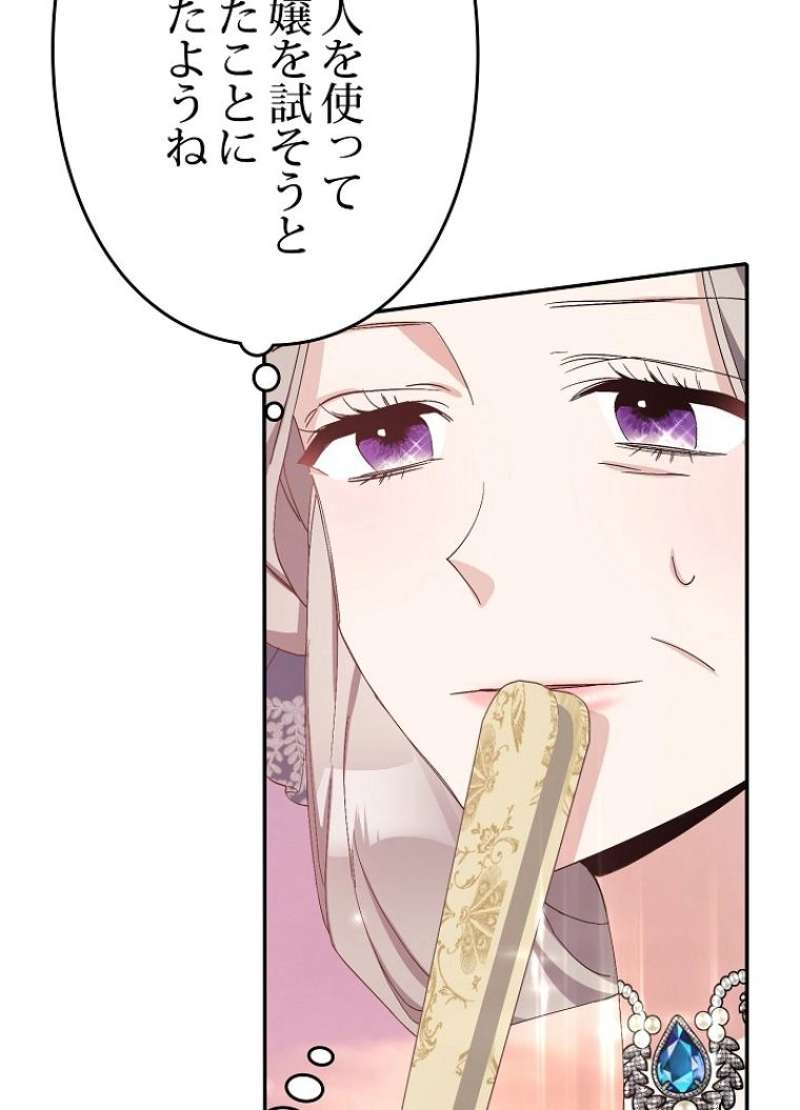 P91