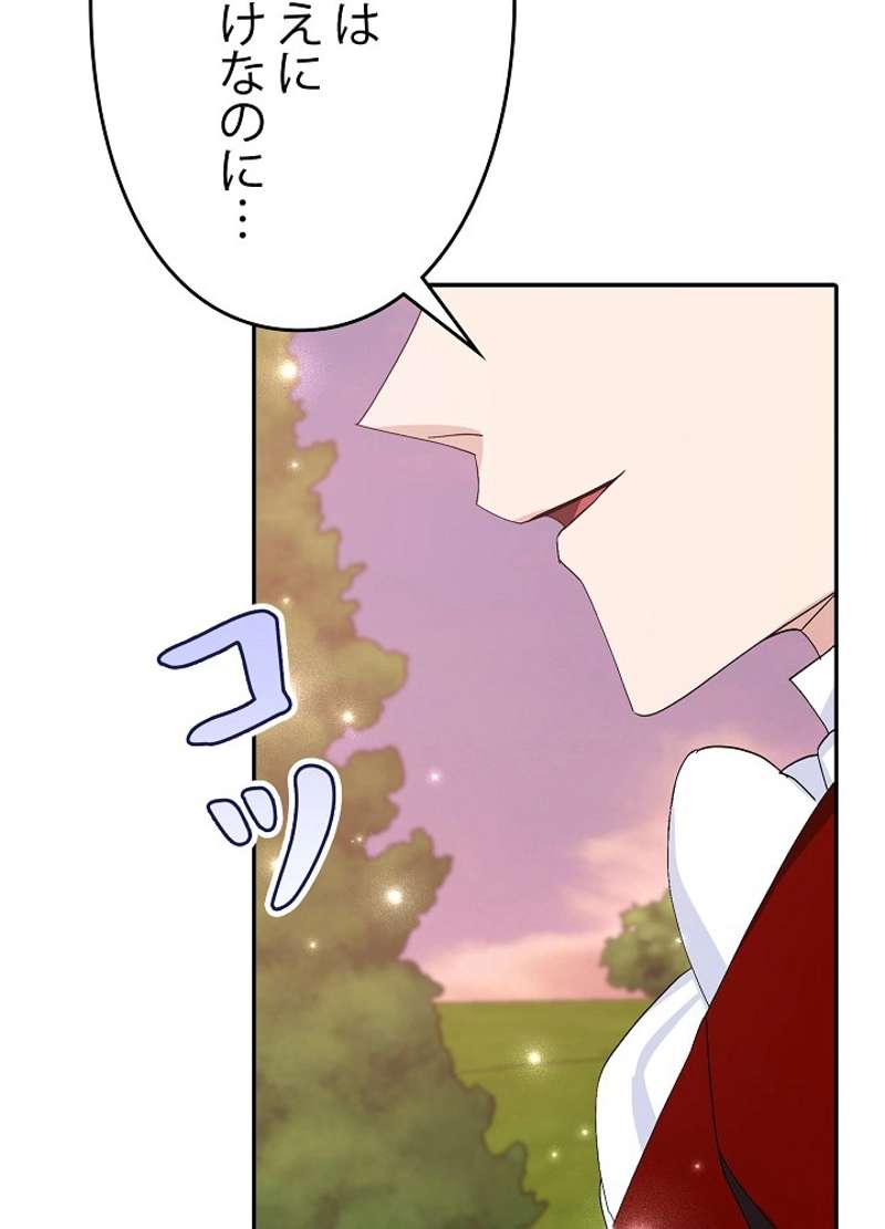 P96