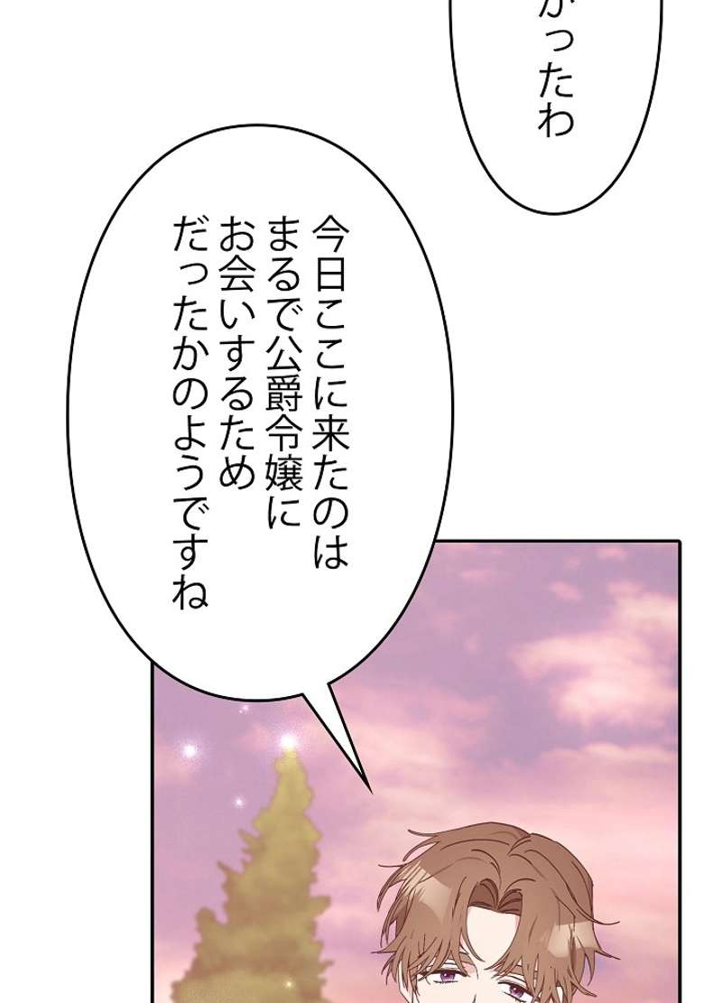 P99