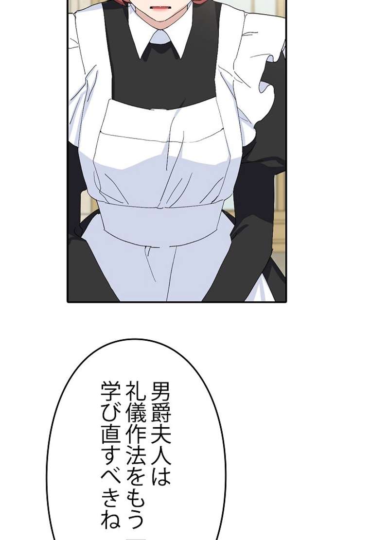 P24