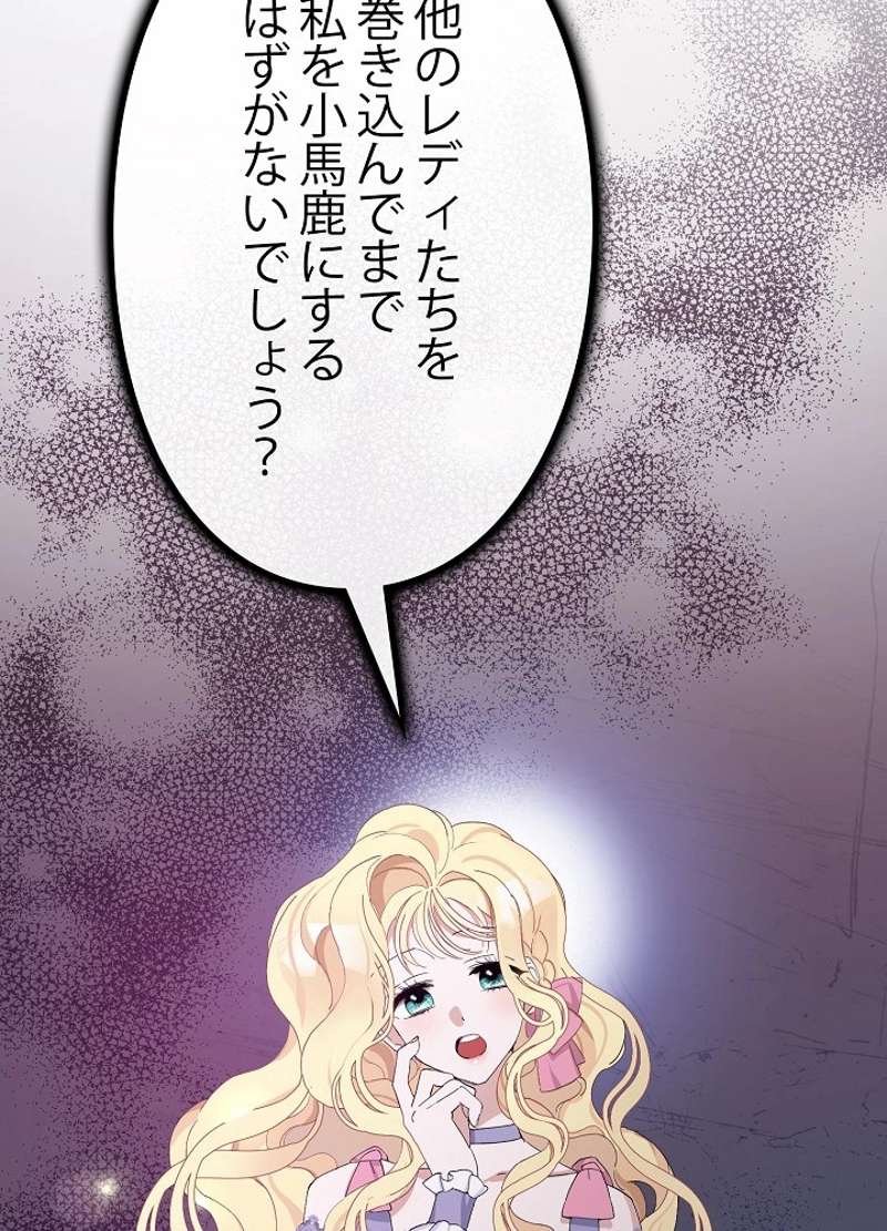 P48