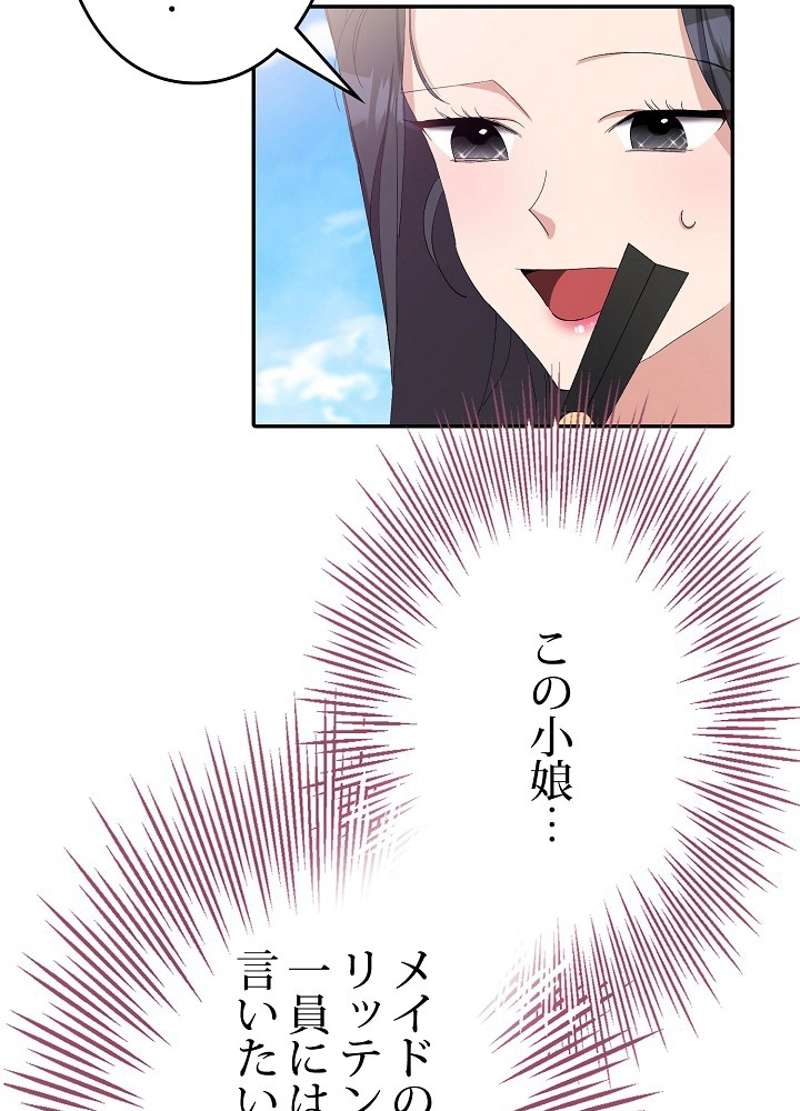 P52
