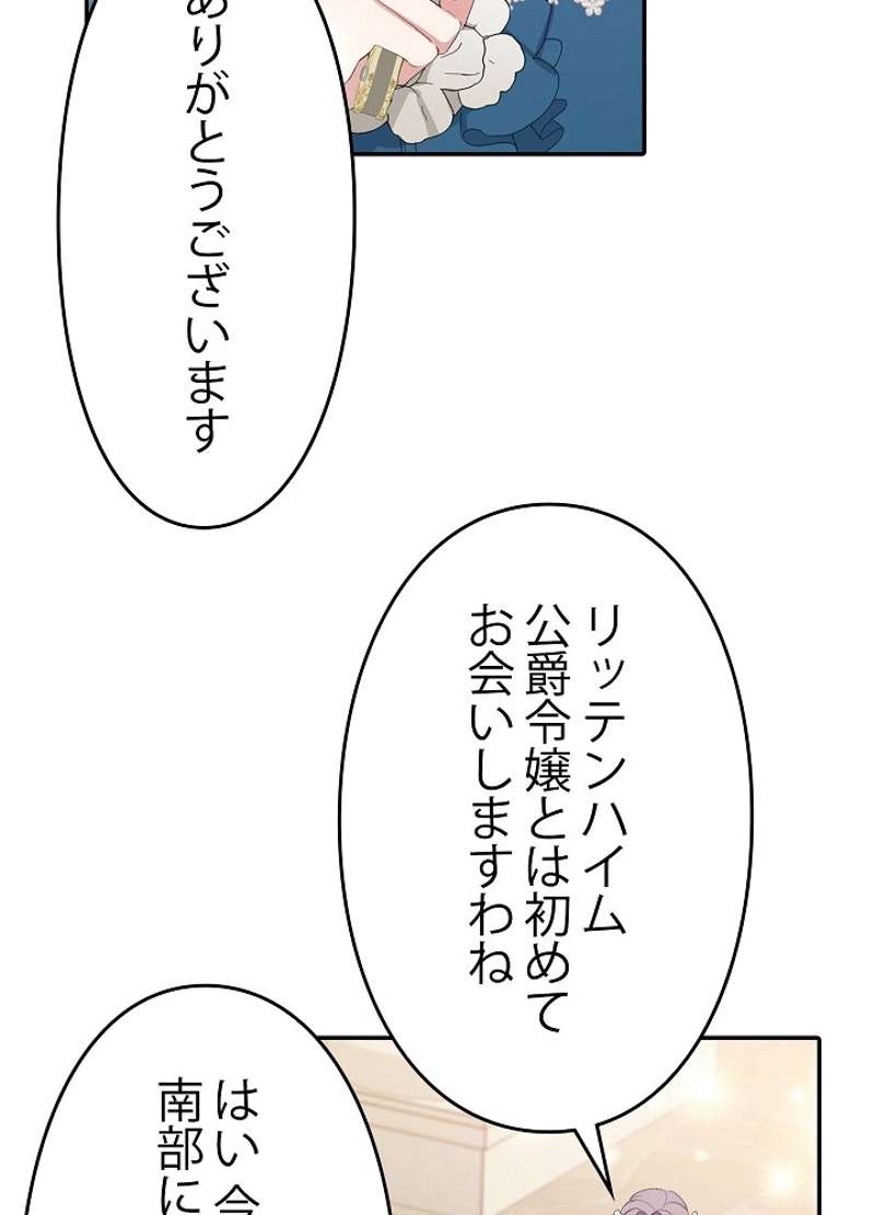 P64