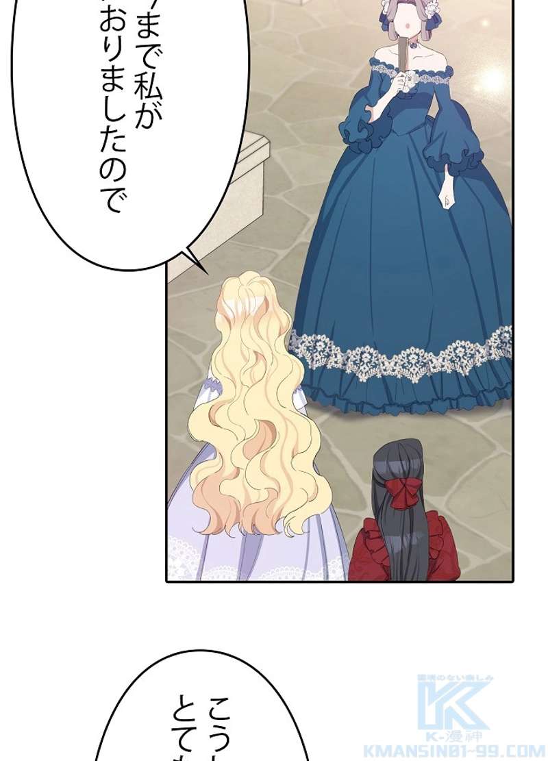 P65