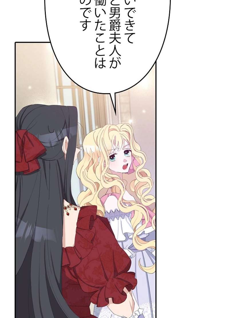 P73