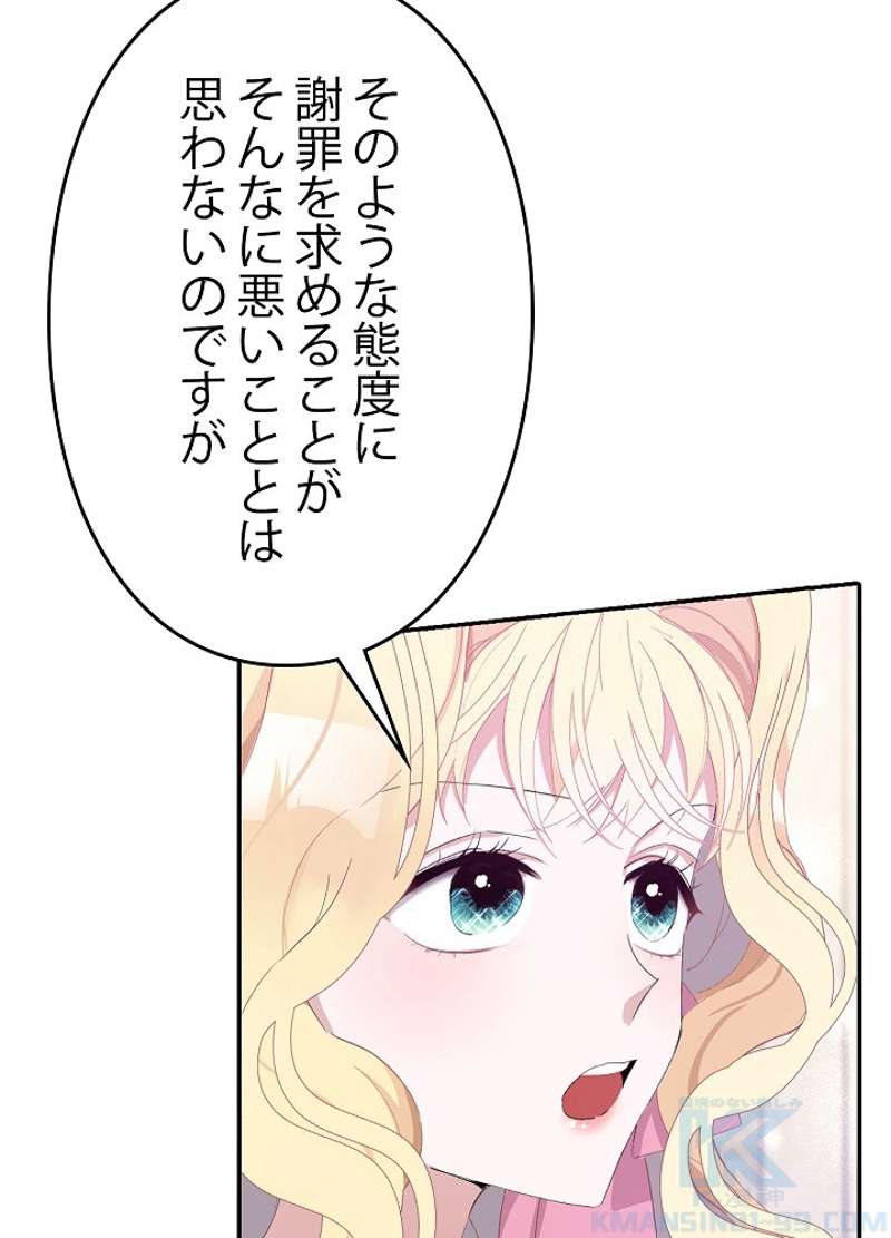 P77