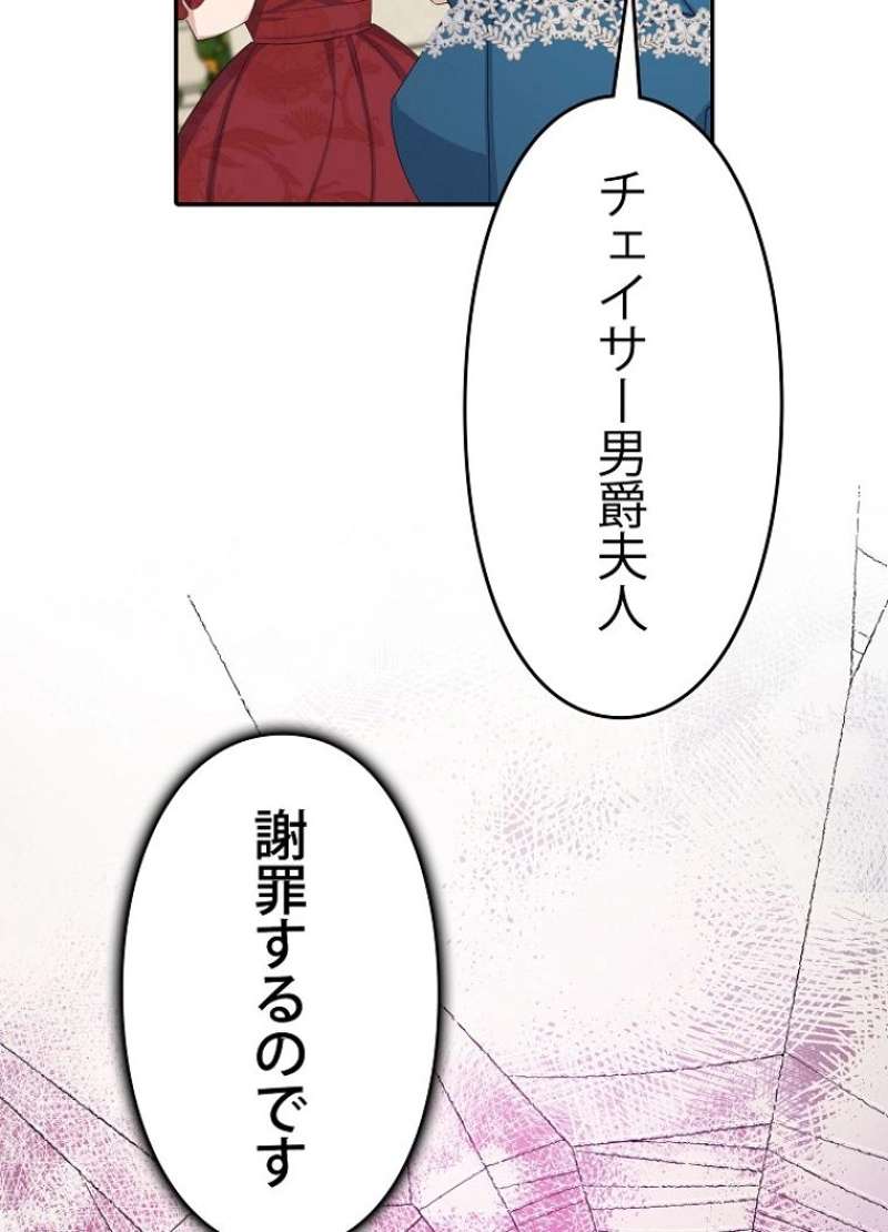 P81