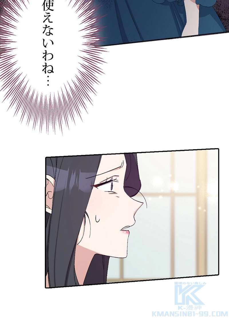 P83