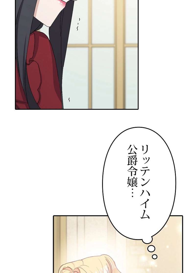 P88