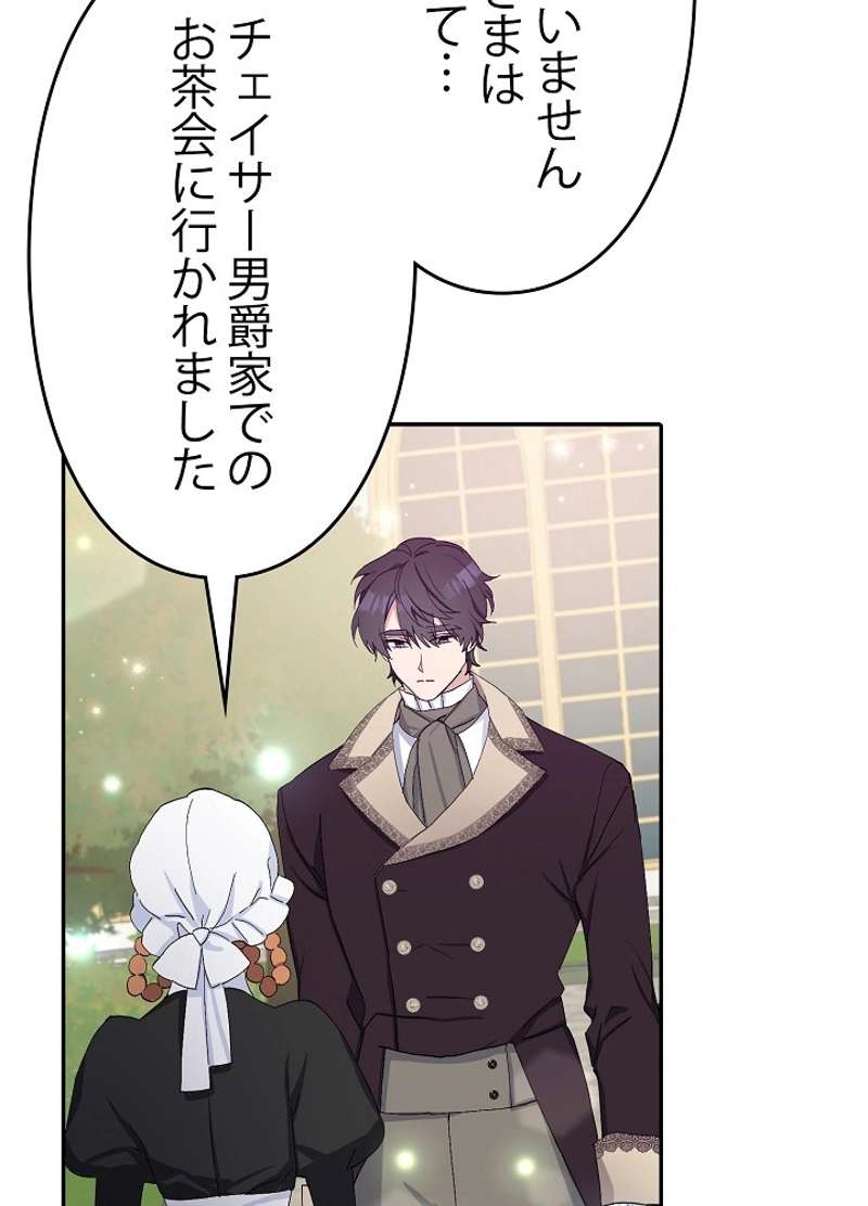 P94