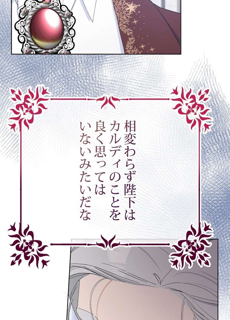 P69
