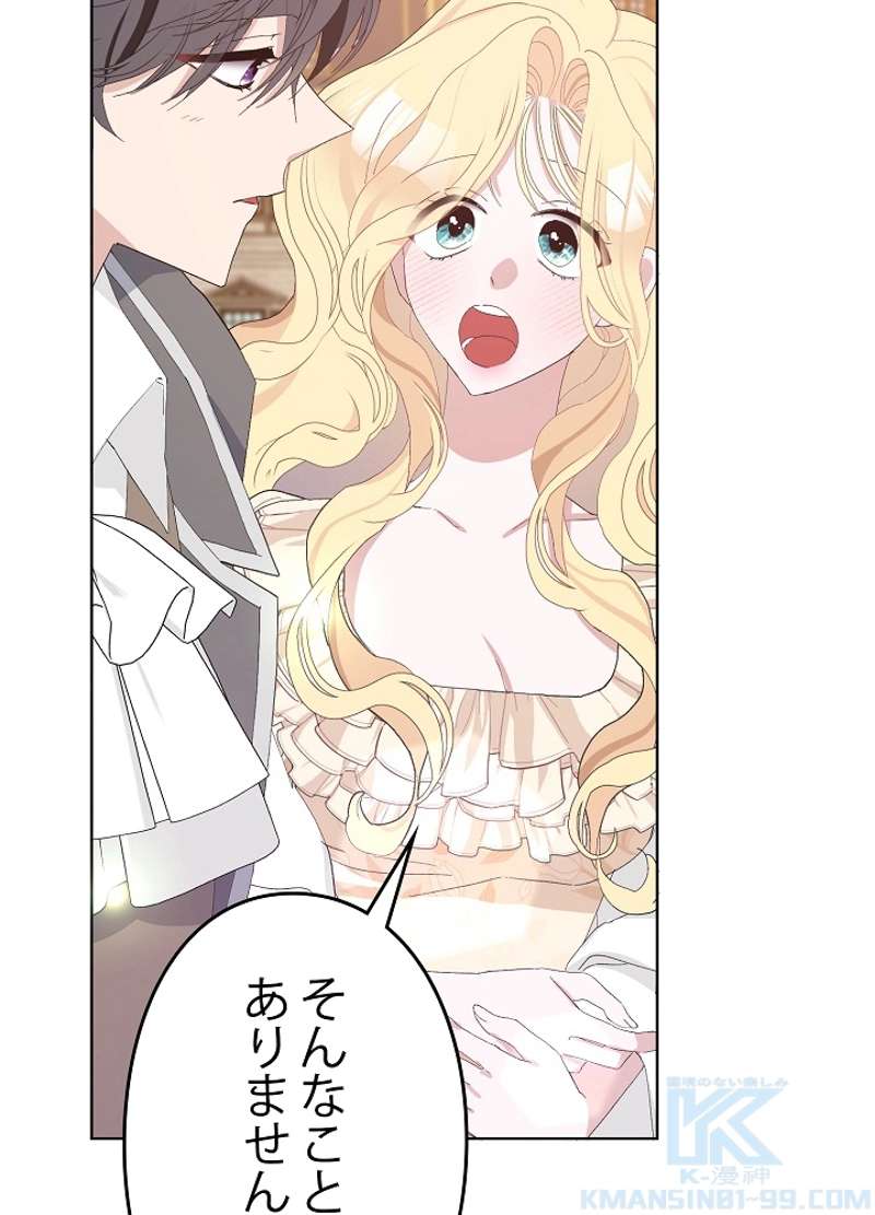 P89