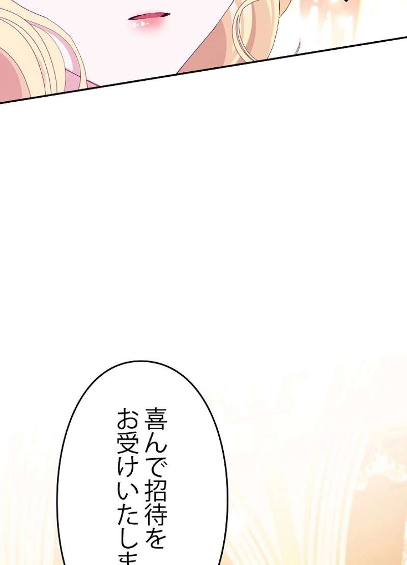P106