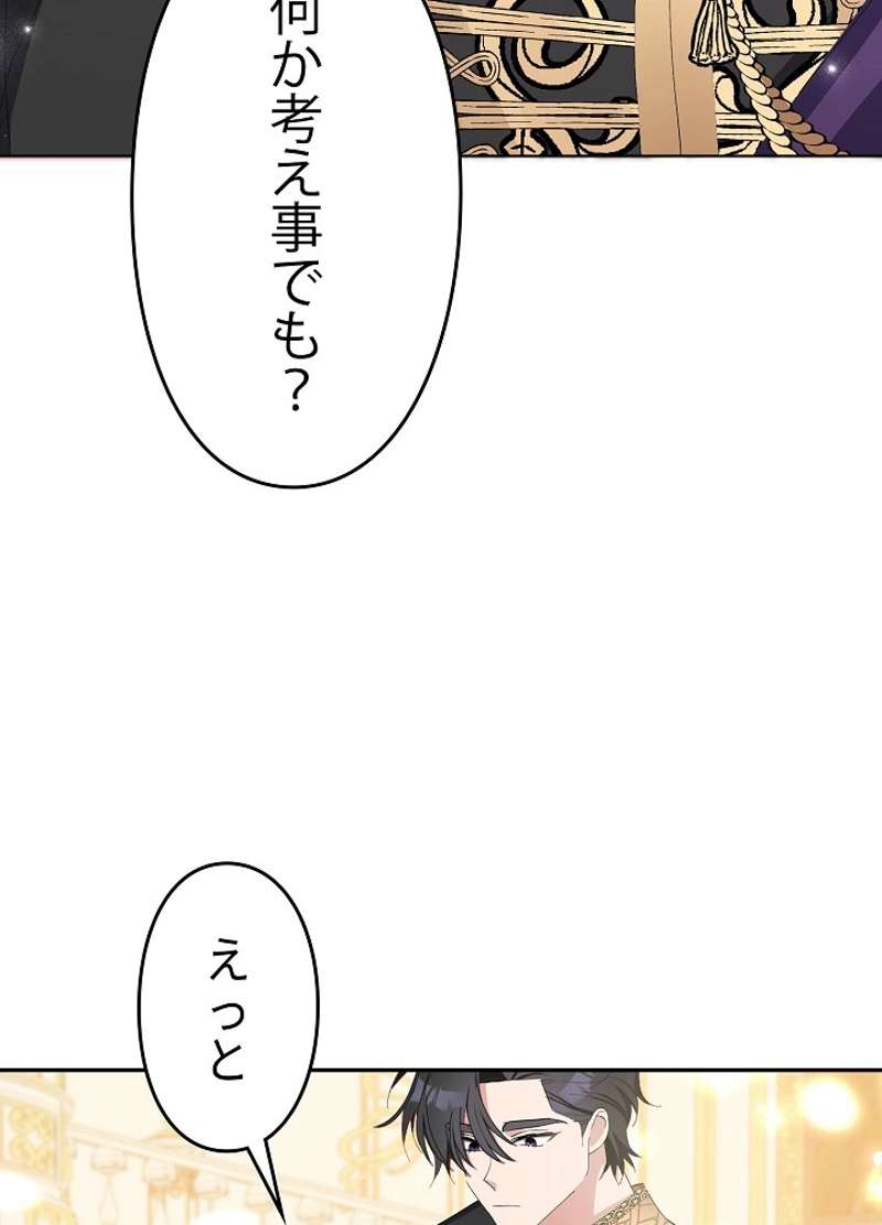 P49