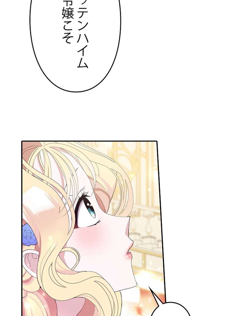 P63