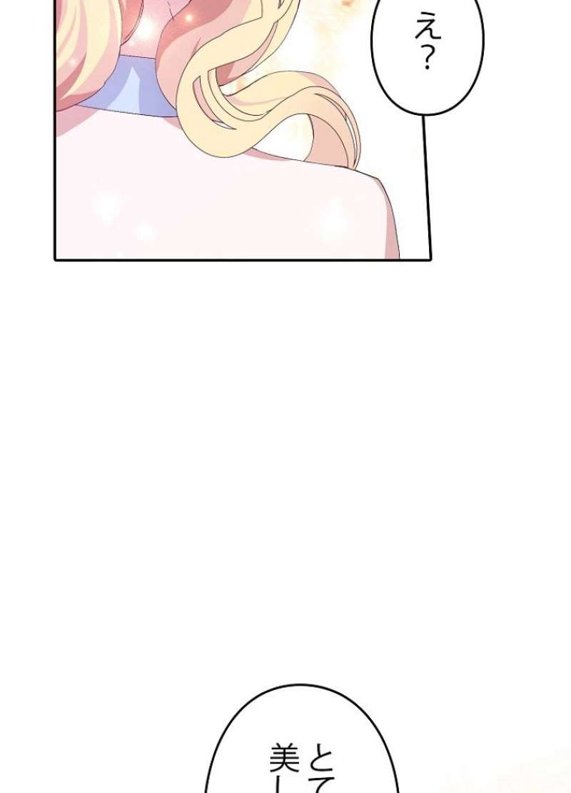 P64